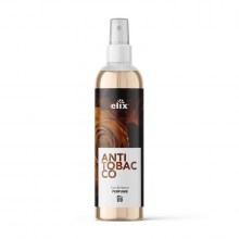 air-perfume-anti-tobacco