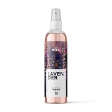 air-perfume-lavender